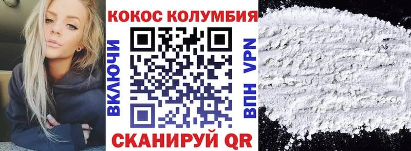 Купить наркотики сайты Энем Бошки Шишки  СОЛЬ  Гашиш  МЕФ 