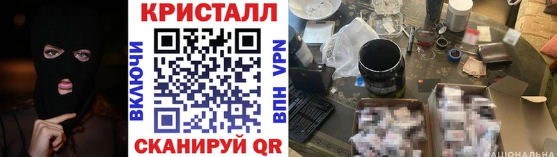 АМФЕТАМИН 97%  Энем 