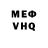МЕТАДОН мёд CatLovesDarkness