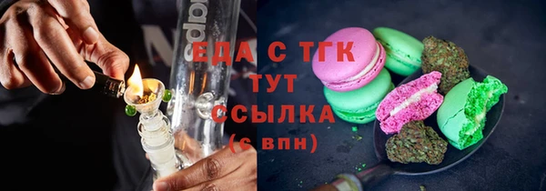 PSILOCYBIN Покров