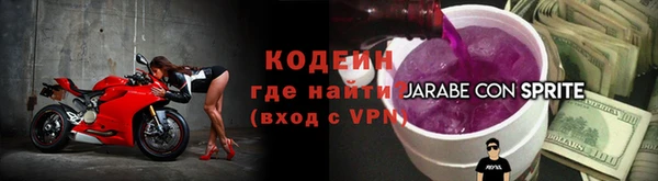 PSILOCYBIN Покров