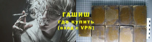 PSILOCYBIN Покров