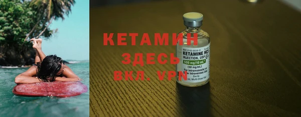 PSILOCYBIN Покров