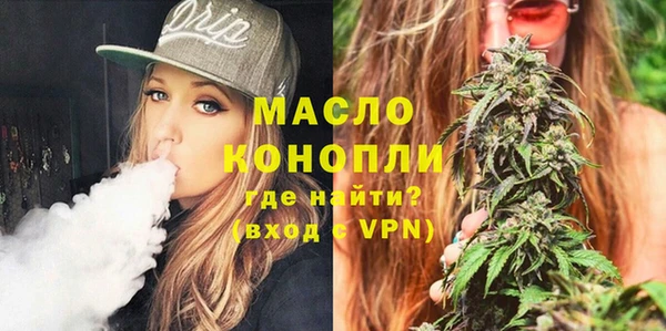 PSILOCYBIN Покров
