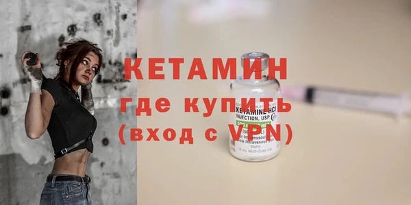 PSILOCYBIN Покров