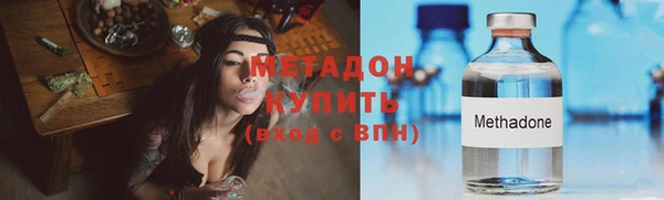 PSILOCYBIN Покров