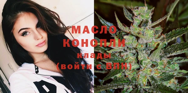 героин Пестово