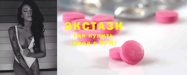 прущий лед Пересвет