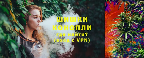 прущая мука Покачи