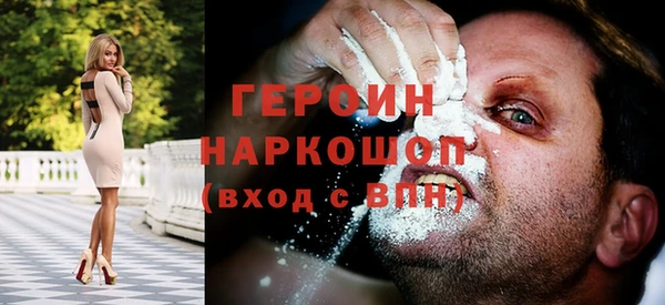 прущая мука Покачи