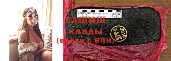 прущая мука Покачи