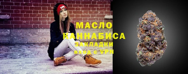 прущая мука Покачи