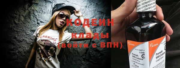 прущая мука Покачи