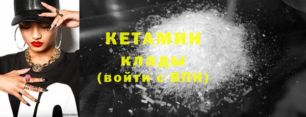 прущая мука Покачи