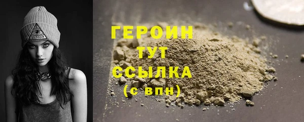 прущая мука Покачи