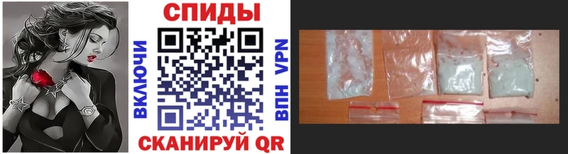 МЕТАМФЕТАМИН Декстрометамфетамин 99.9%  Энем 