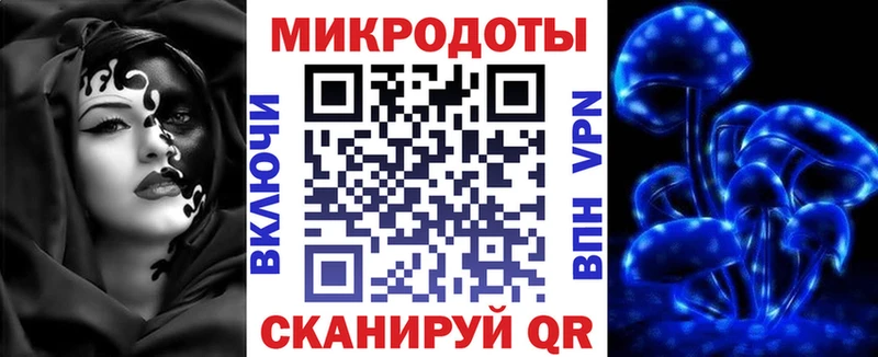 Галлюциногенные грибы прущие грибы  Энем 